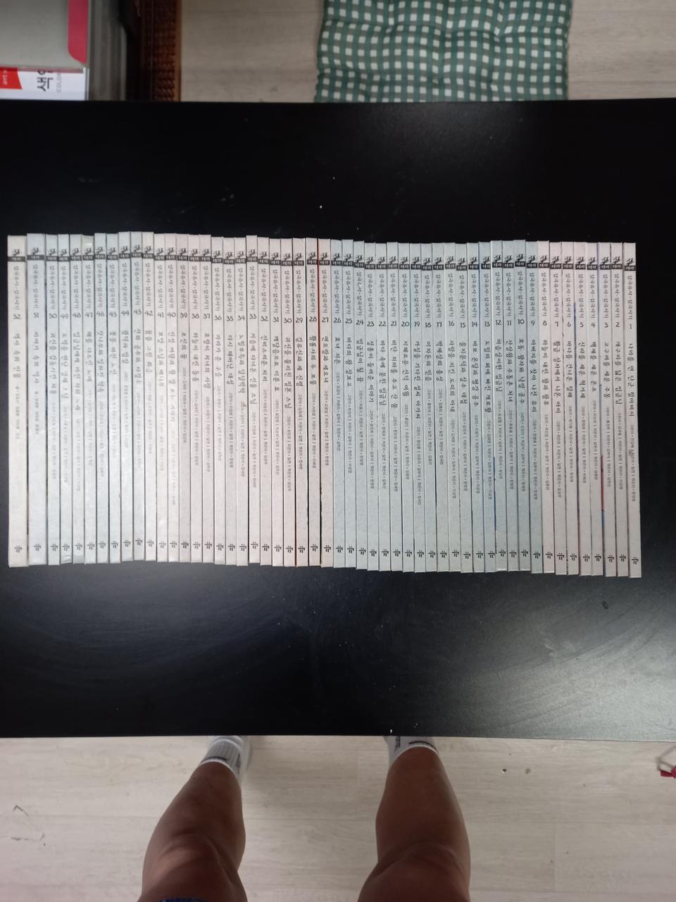 책을 판매를 합니다.