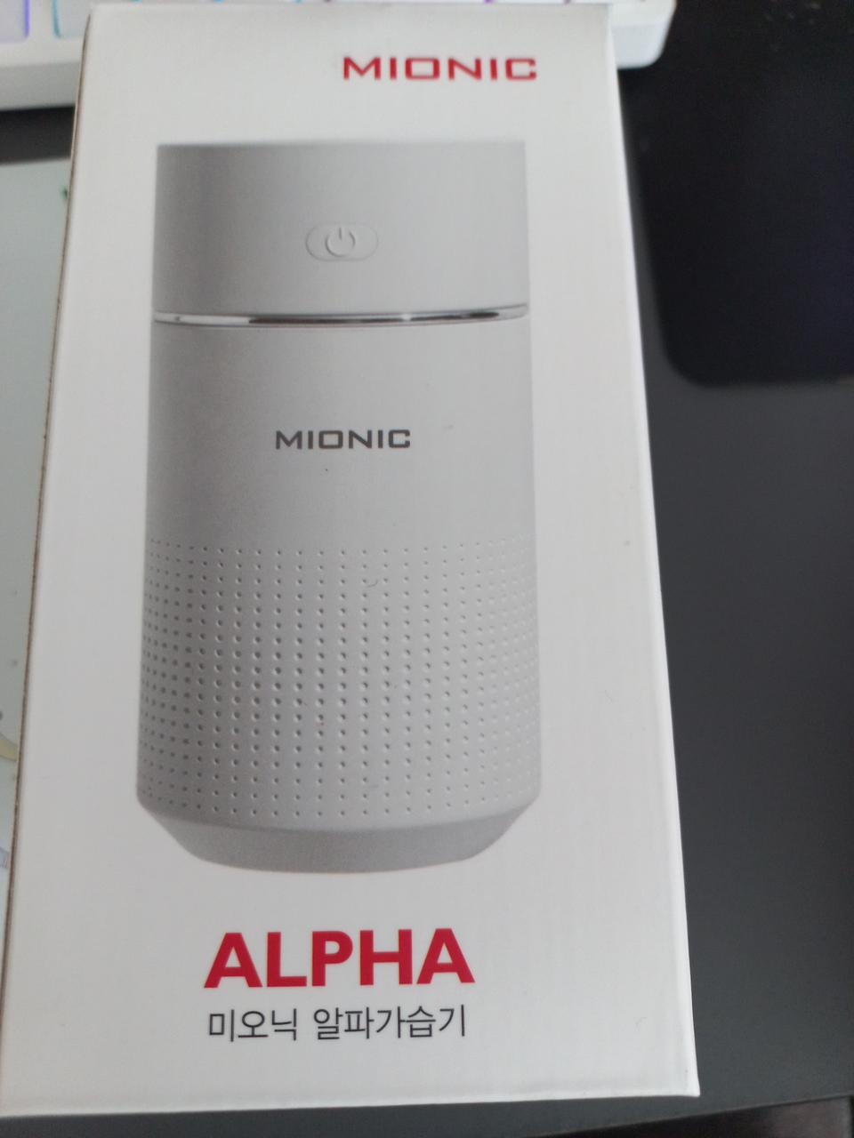미오닉 알파 가습기 Alpha Mionic
