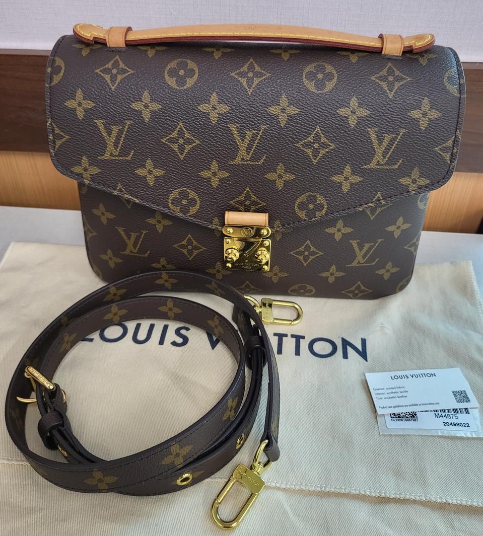 루이비통포쉐트메티스