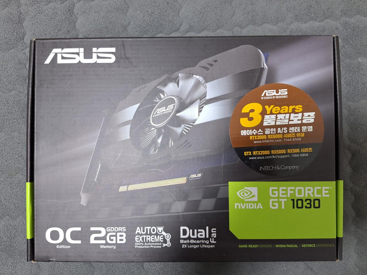 미개봉 새것 ASUS PH 지포스 GT1030 O2G D5 2GB 정품