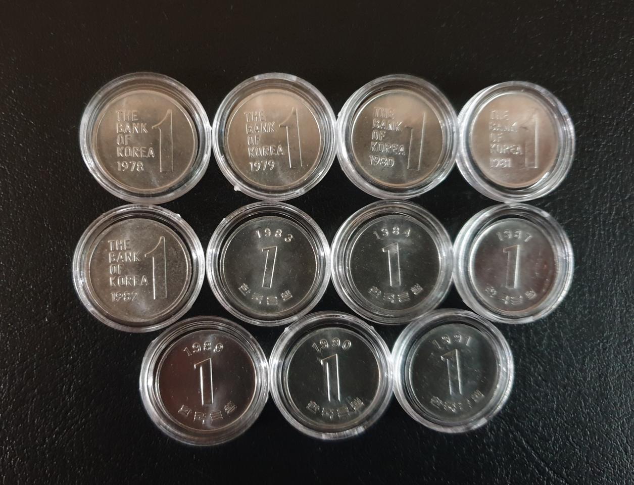 (새상품) 미사용 일원동전 11개