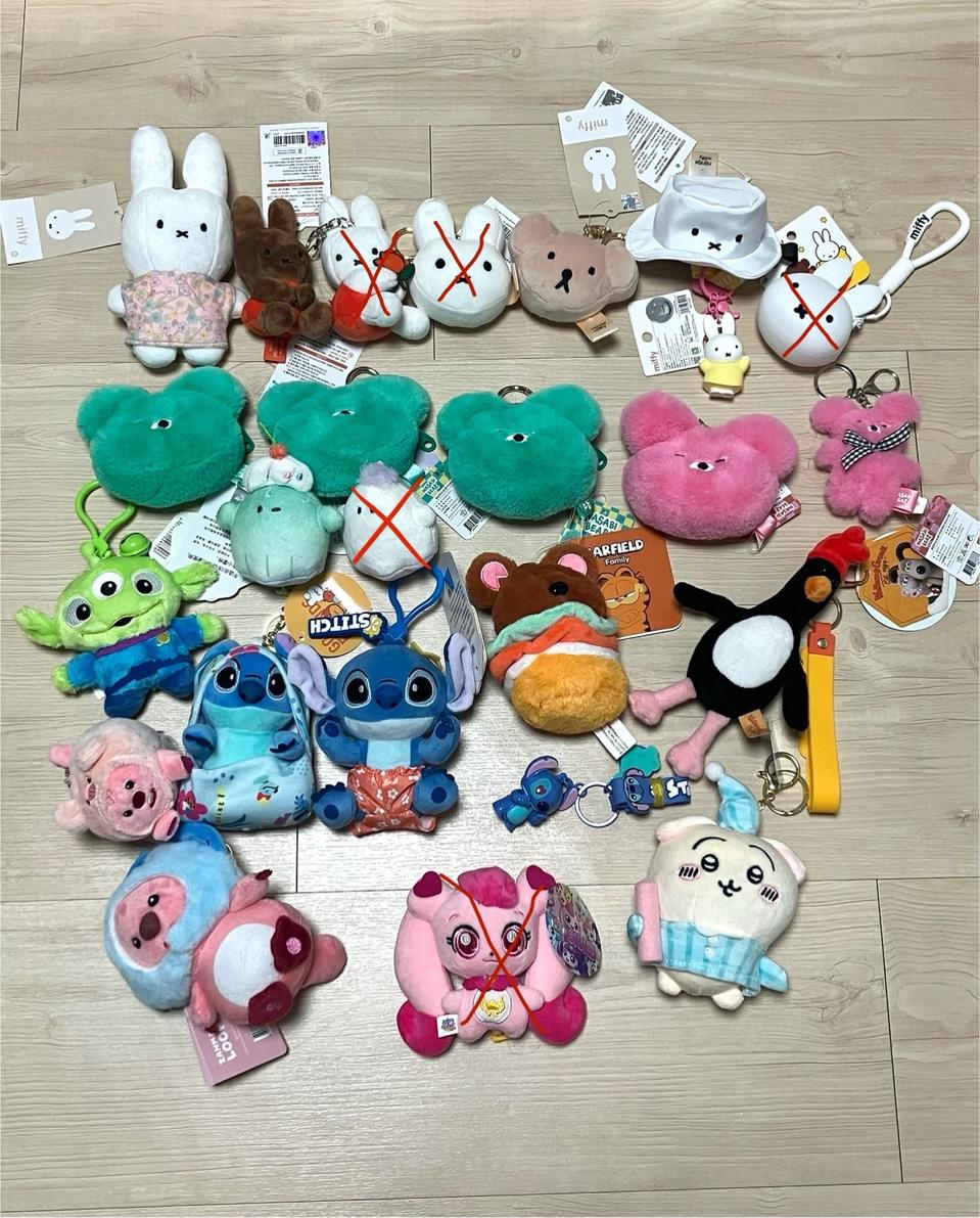 인형 키링 모음