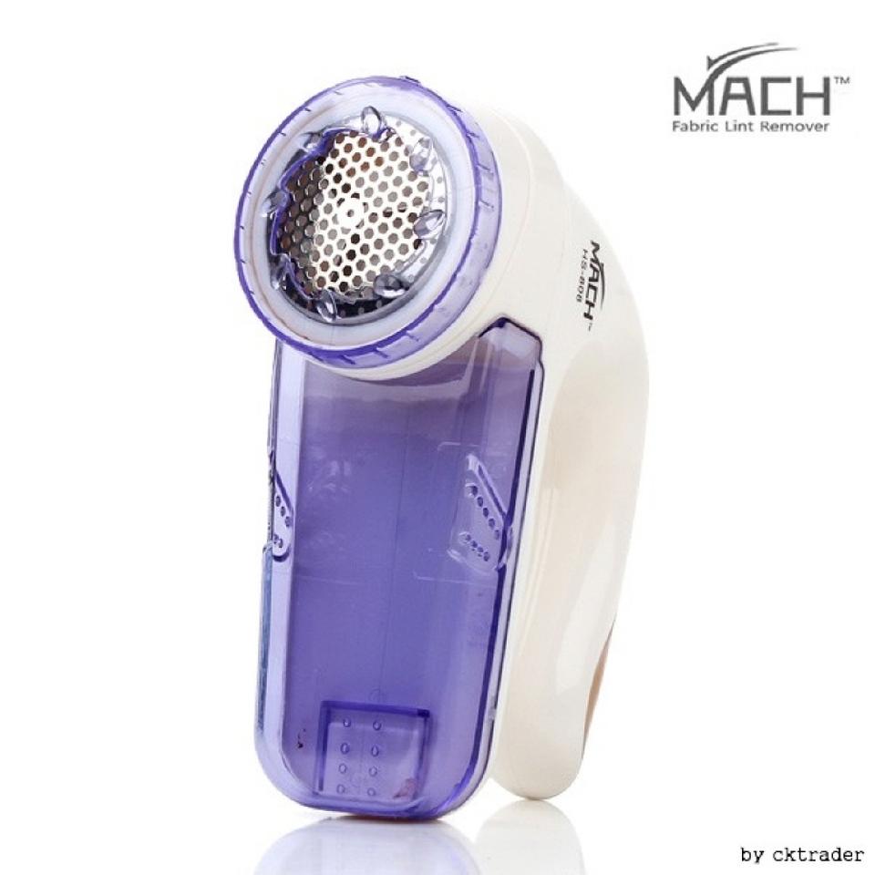 마하 충전식 보풀제거기/ CUQ003