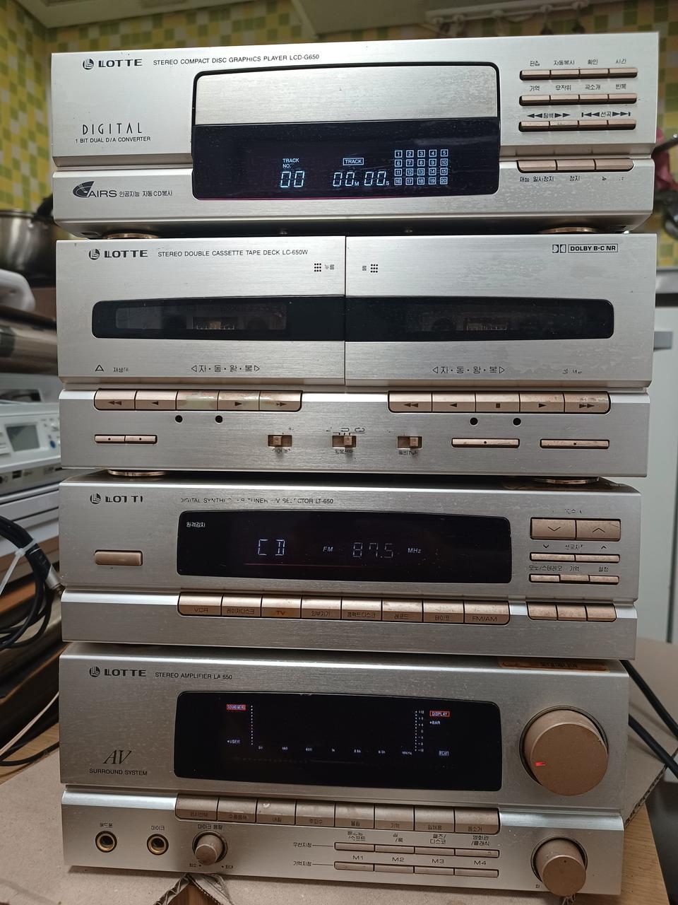 부품용) 롯데매니아 미니 콤포넌트