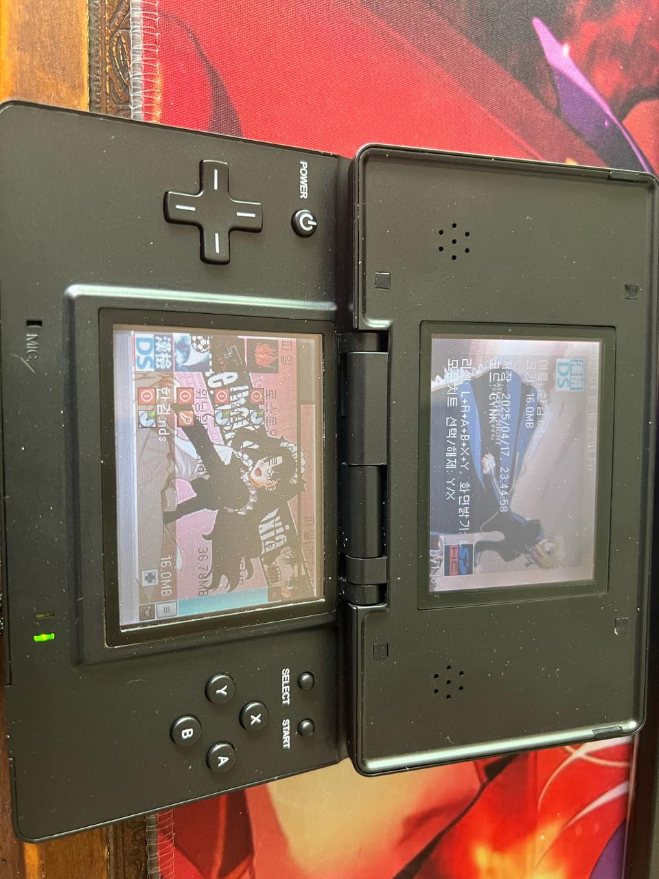 닌텐도DS 게임 260여개 포함