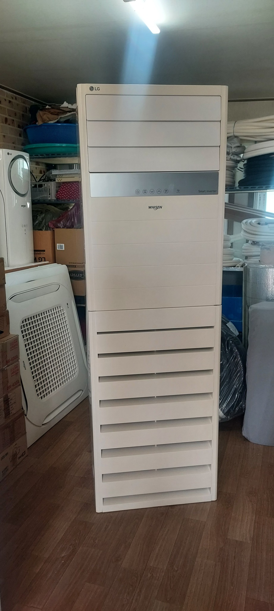 엘지스텐드냉난방기30평팝니다