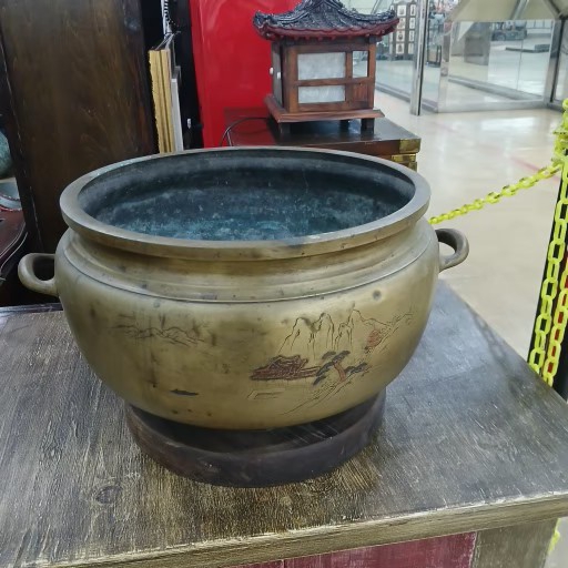 엔틱 황동대형화로