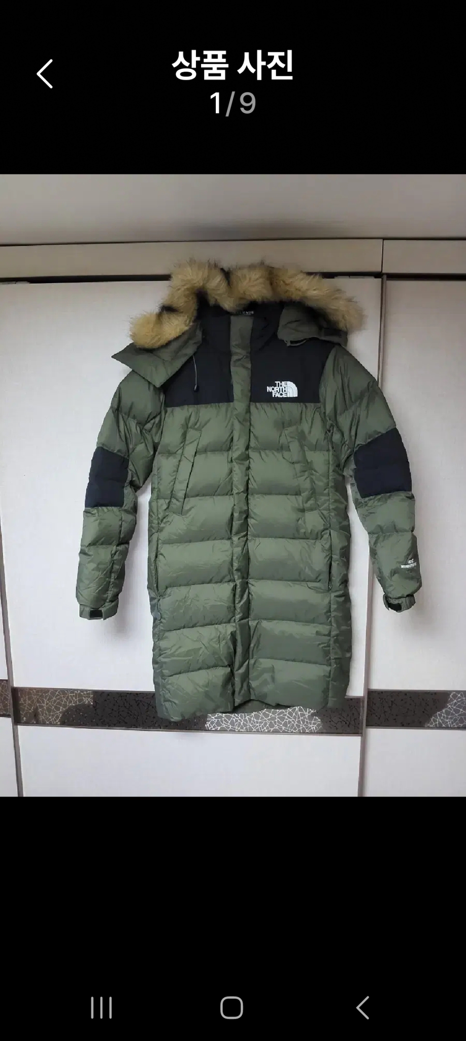 노스페이스 고어원터 구스롱패딩90~95