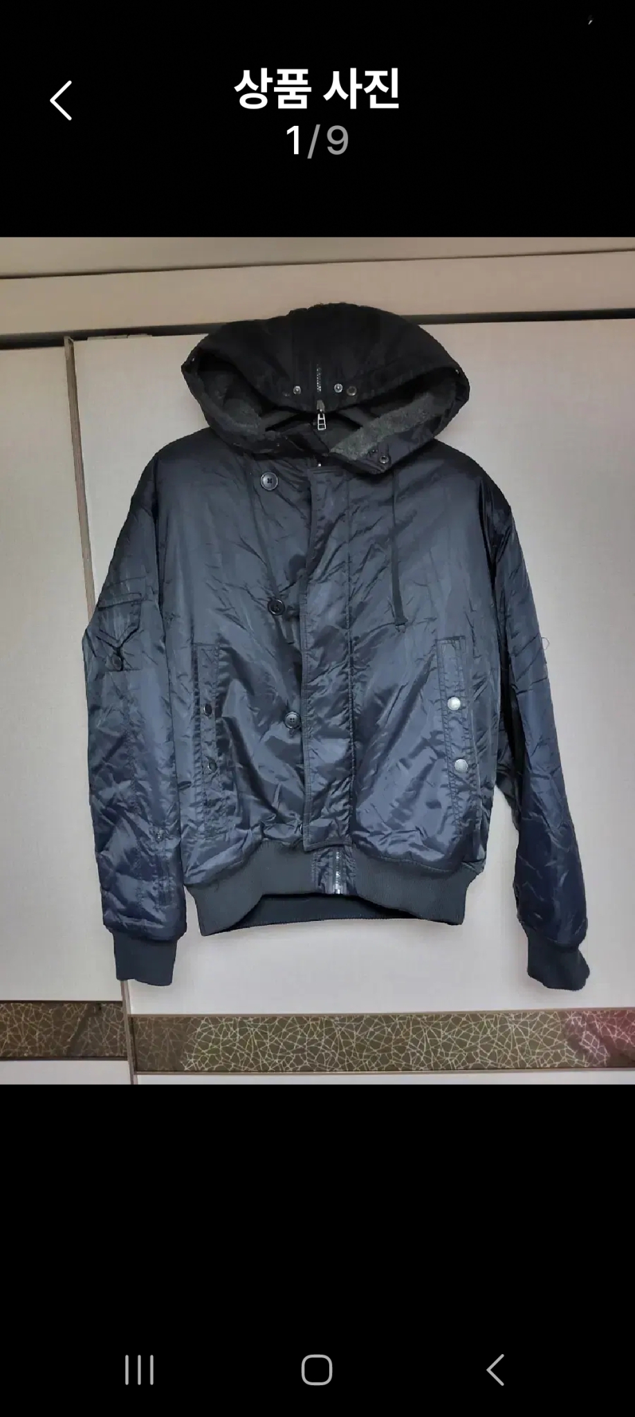 지오다노 캐주얼 후드패딩 점퍼105