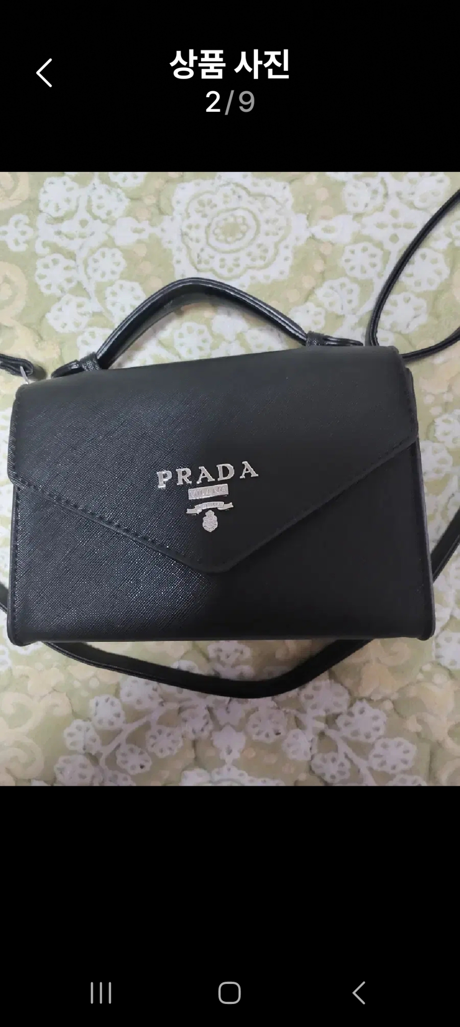 PRADA  프라다 여성토트백