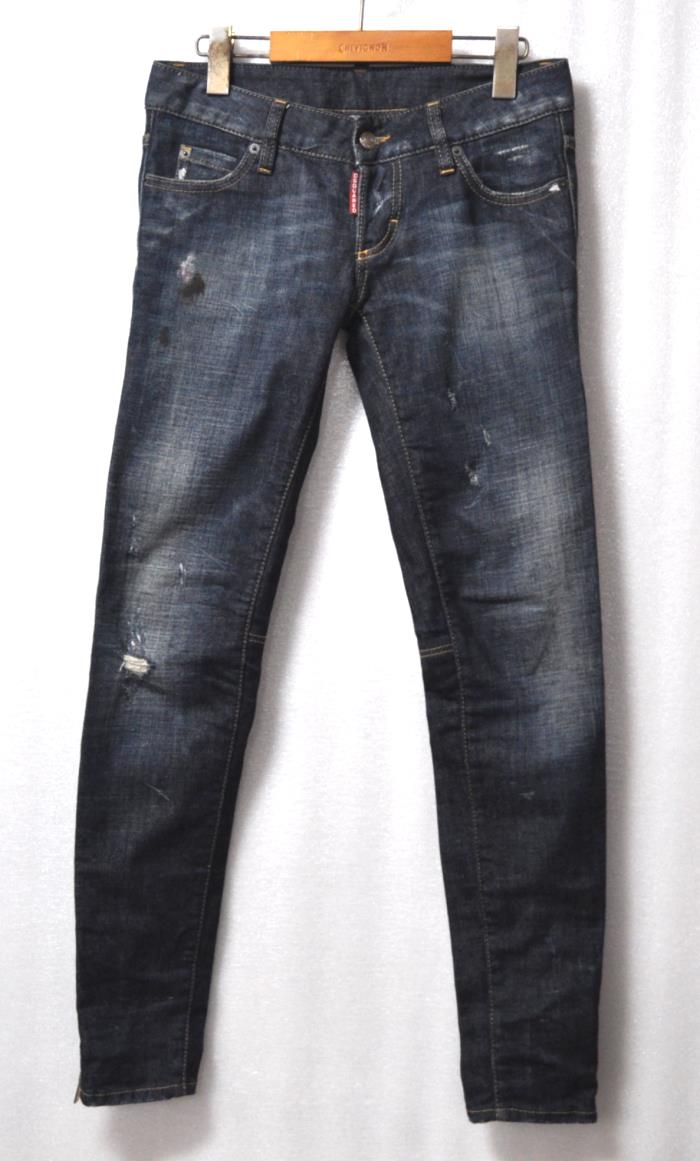 디스케어드/여성밑단지퍼스니키청바지(허리26)정품