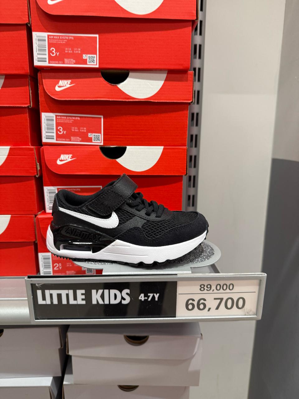 새상품) 나이키키즈 운동화