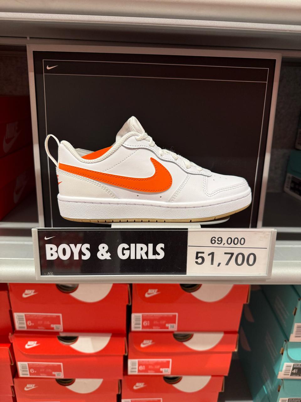 나이키키즈 운동화