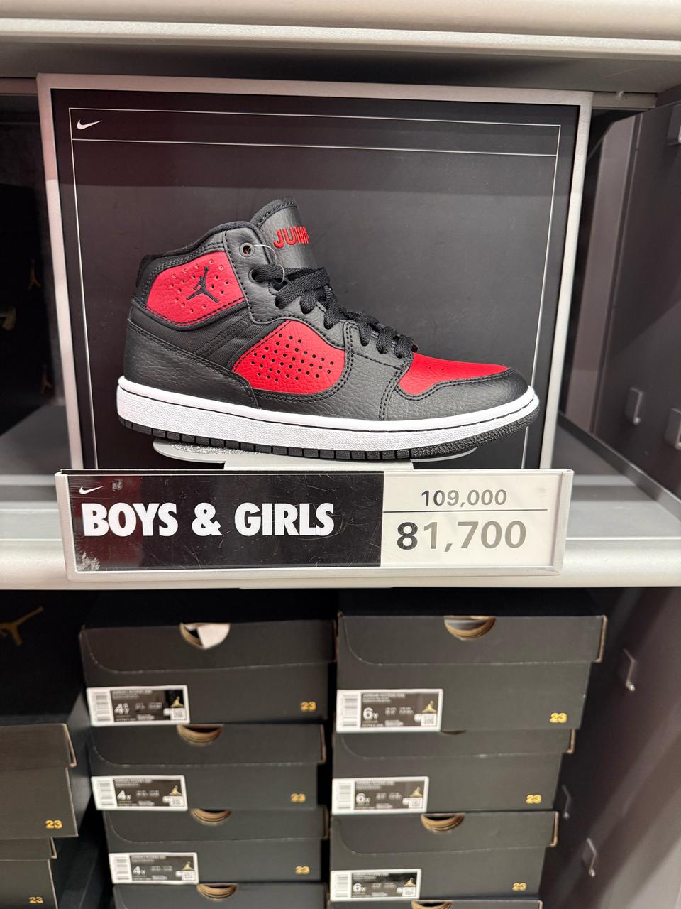 나이키키즈 운동화