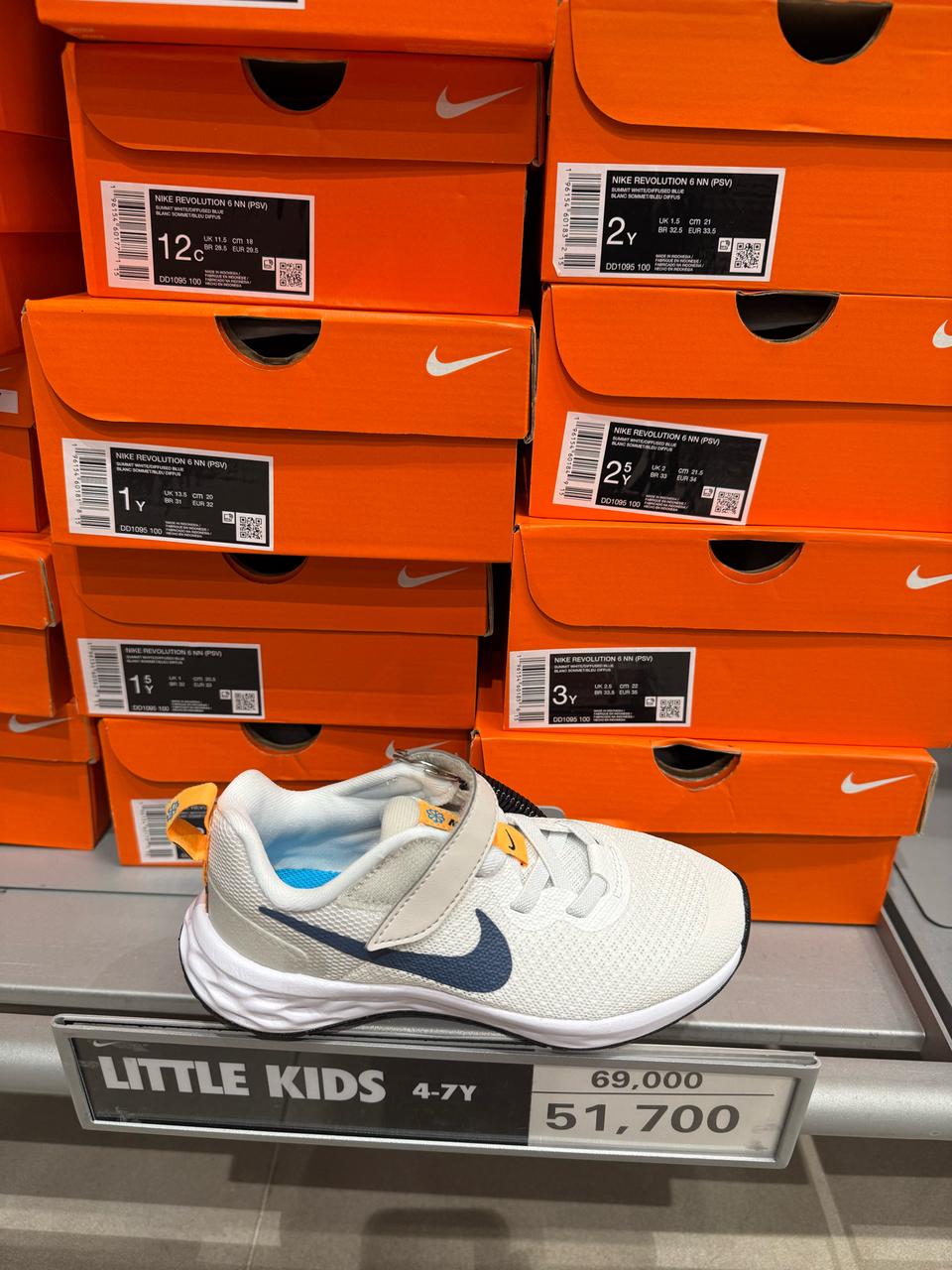 나이키키즈 운동화