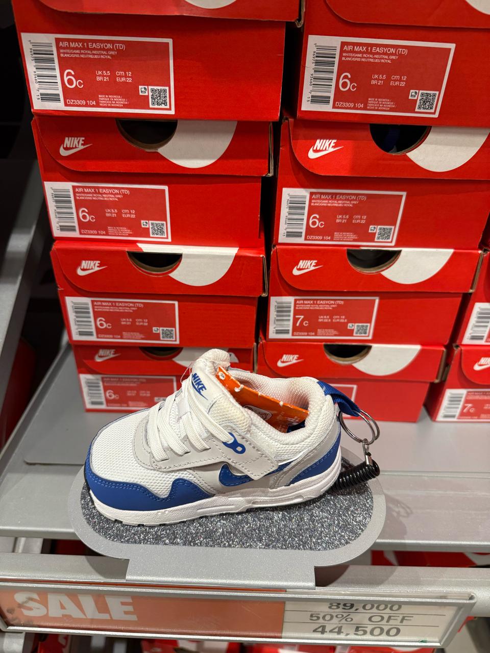 나이키키즈 운동화