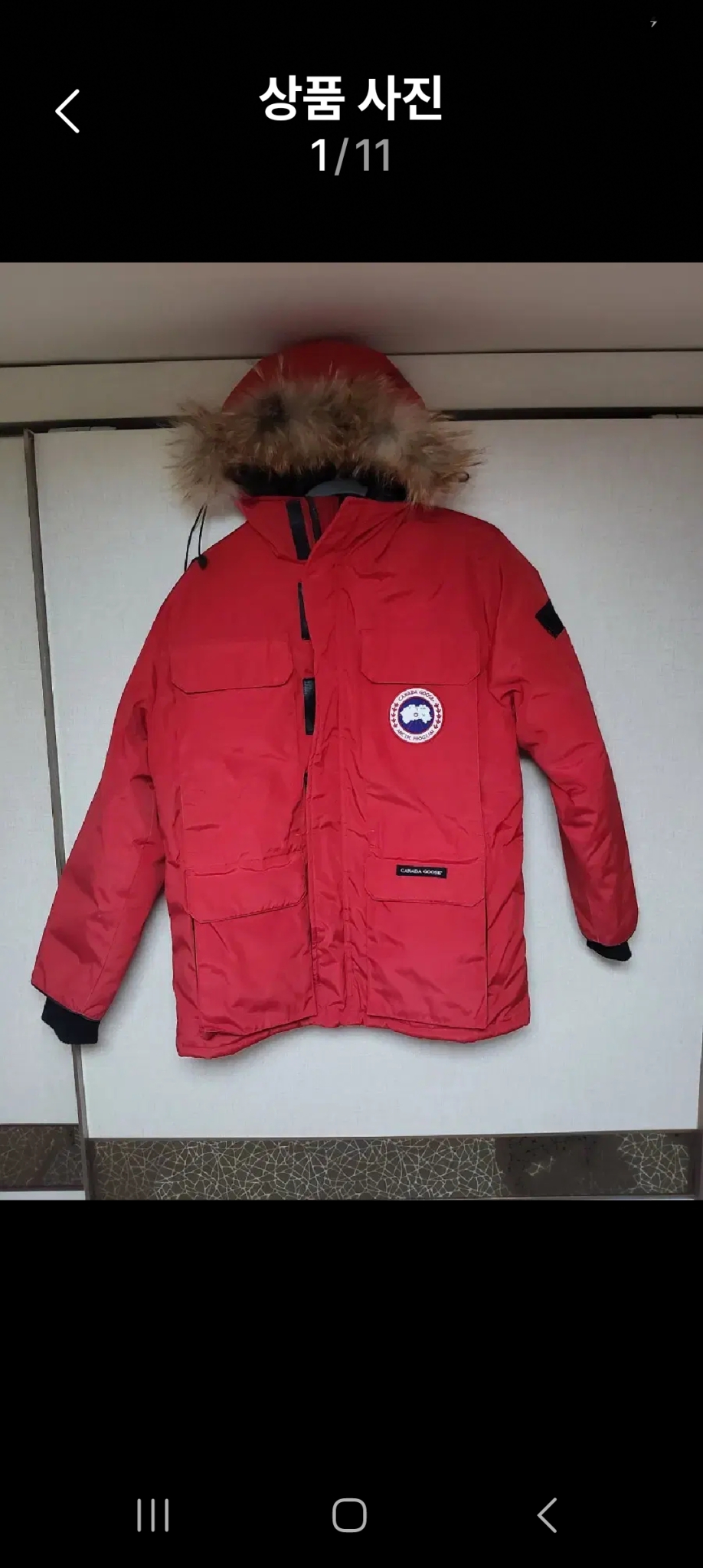 럭셔리 구스패딩100