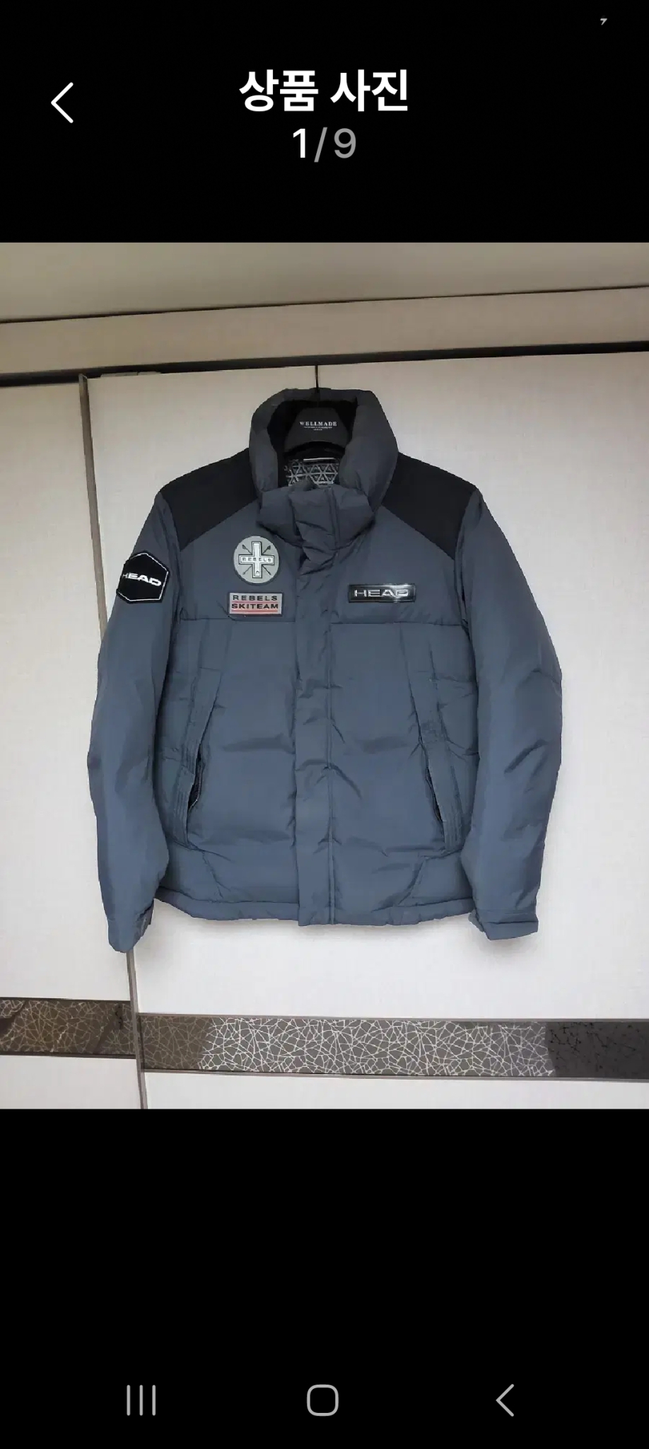 정품]HEAD 오리털 구스패딩점퍼100