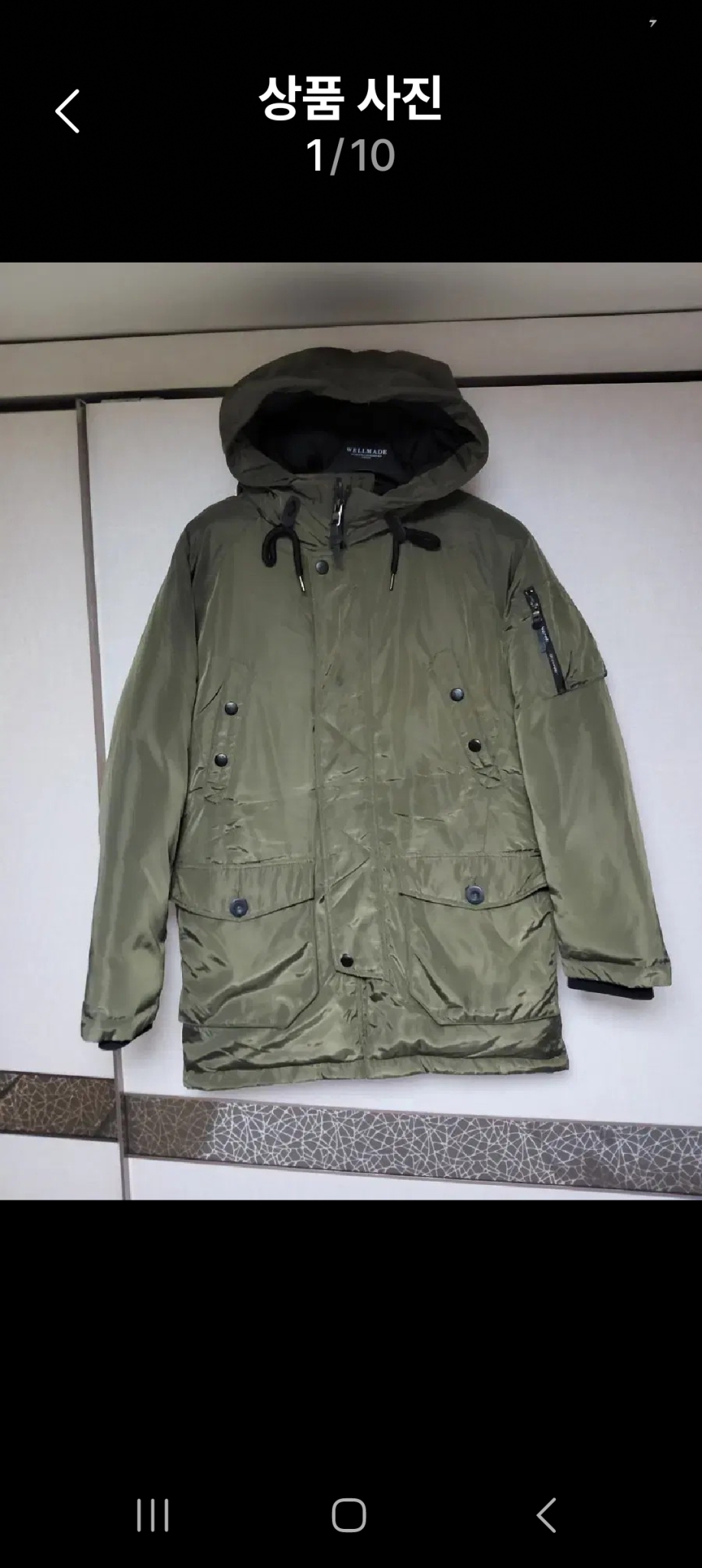 BLACKEY(이태리) 후드 패딩자켓100~105