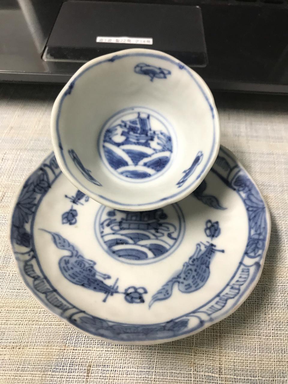 중국명나라 찻잔과받침