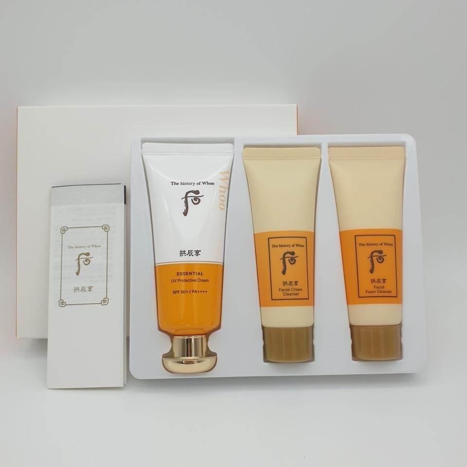 더후 공진향 썬크림 (강력자외선차단)