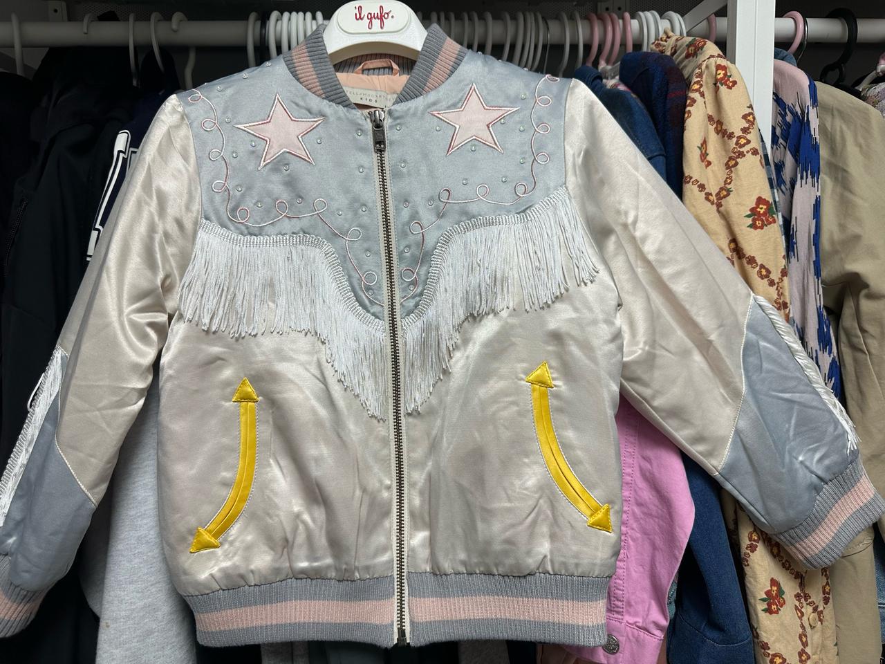 스텔라맥카트니 점퍼