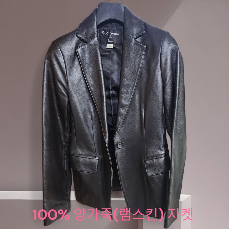 First Avenue de base 100%양가죽 가죽재킷