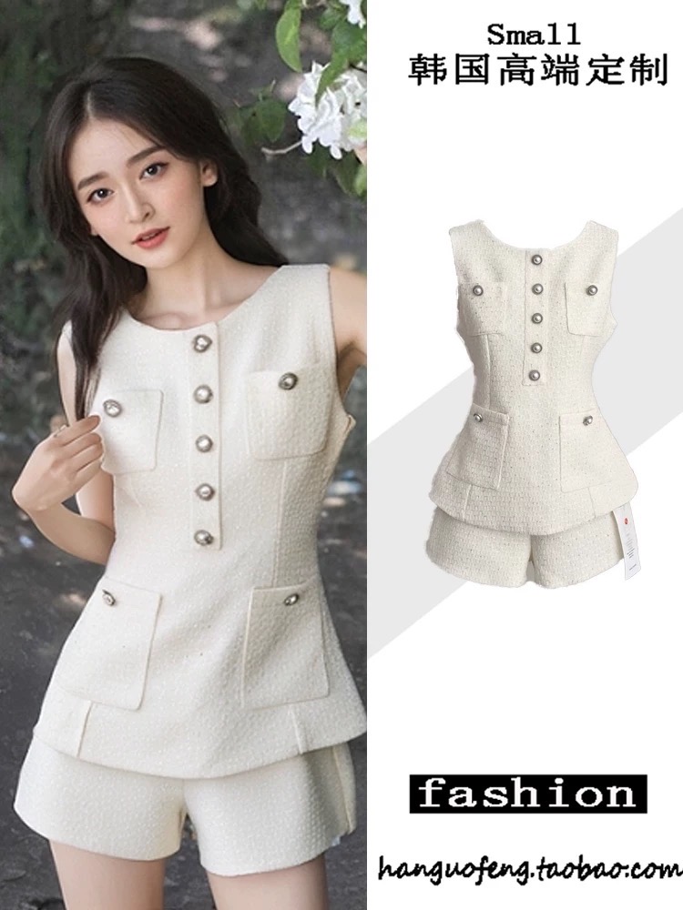 (BIG세일!!)트위드 여름 셋업set