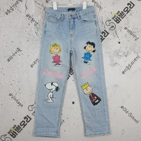 STELLA 스누피 청바지 라이트 블루 4100036