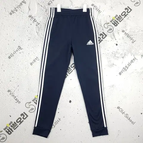 아디다스 ADIDAS 트레이닝 조거 밴딩 운동바지 네이비 4400018