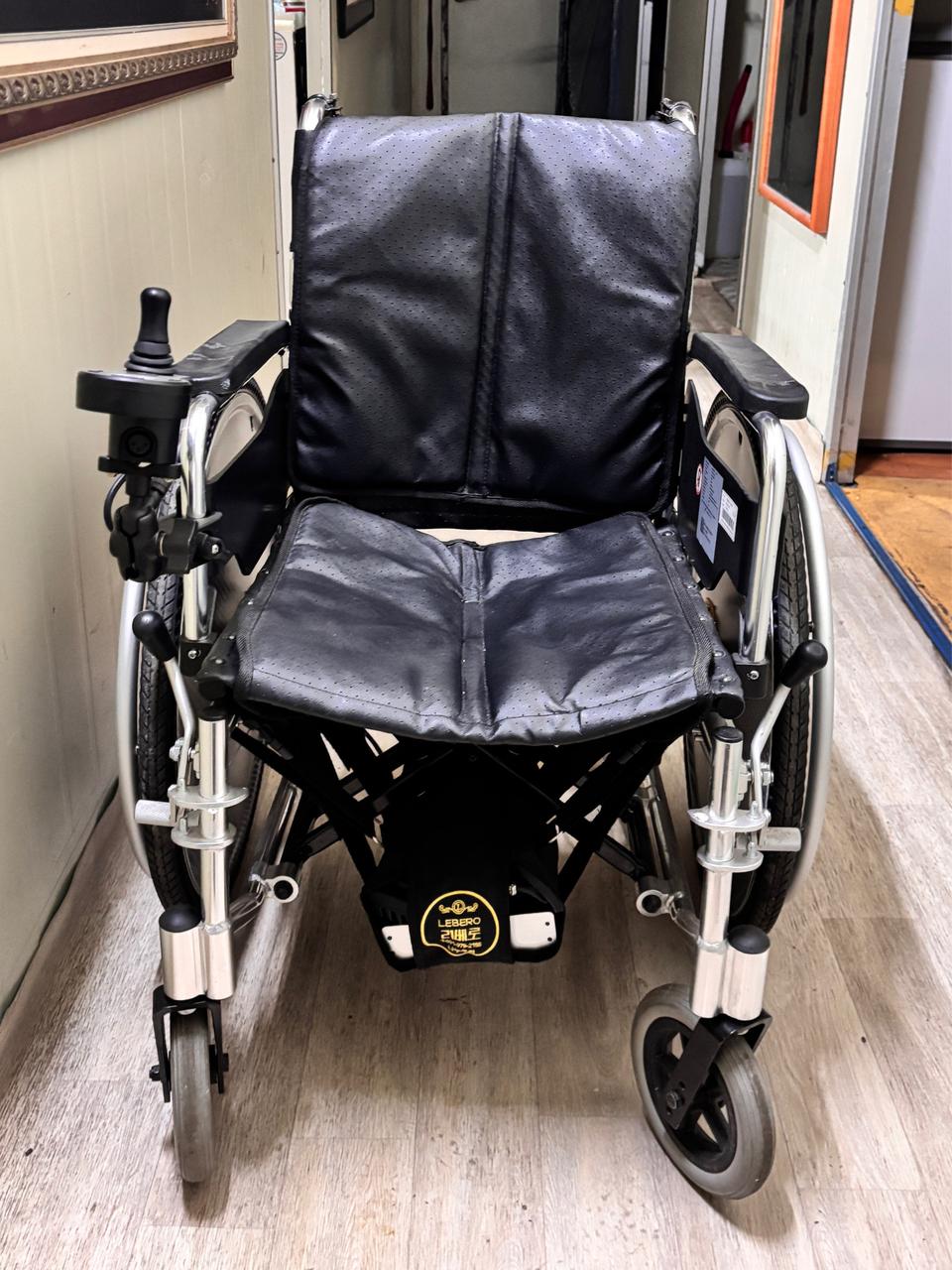 리베로3 전동 휠체어