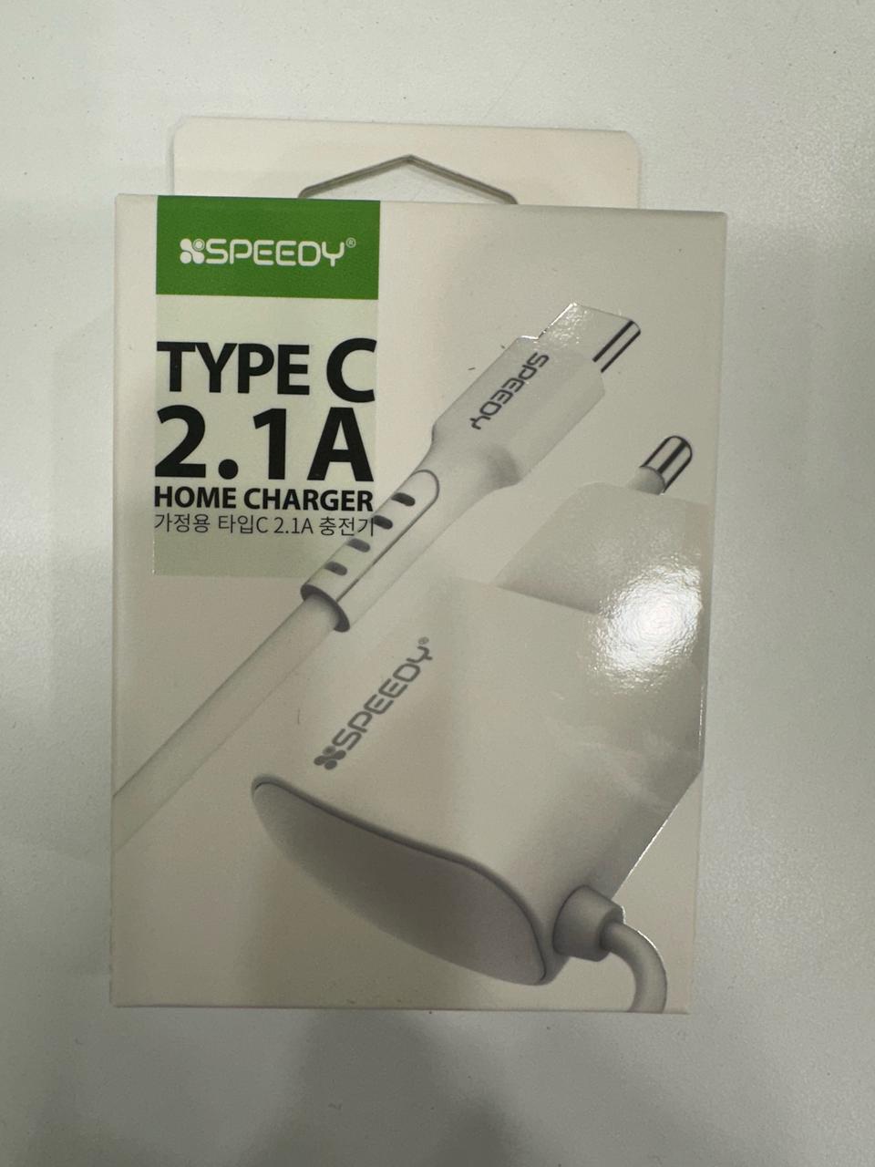 C타입충전기 무료나눔