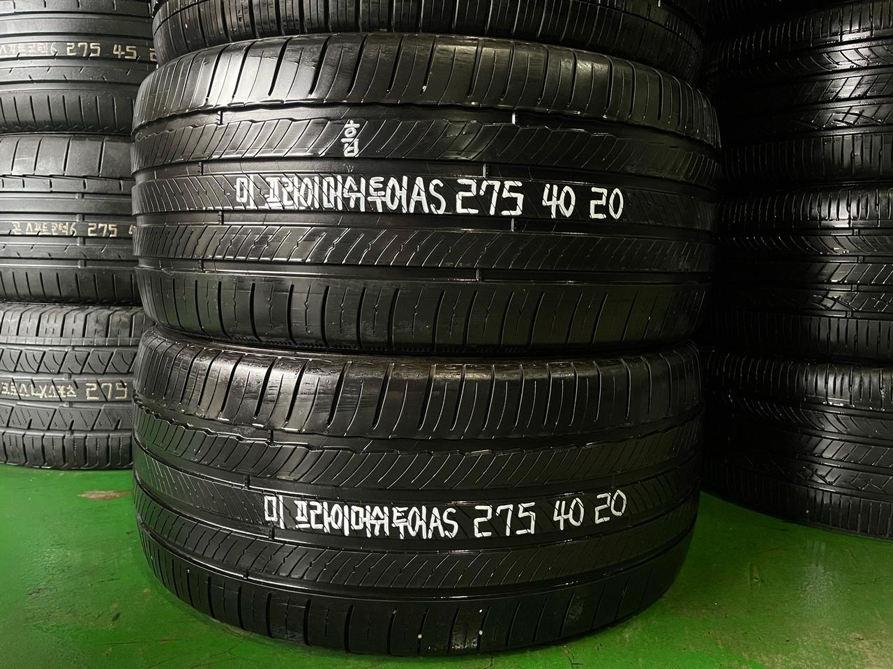 미쉐린 프라이머쉬투어AS 흡음제 저소음 275/40R20