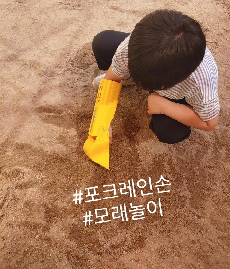 포크레인 손 모래놀이 삽 모래놀이 무적팔