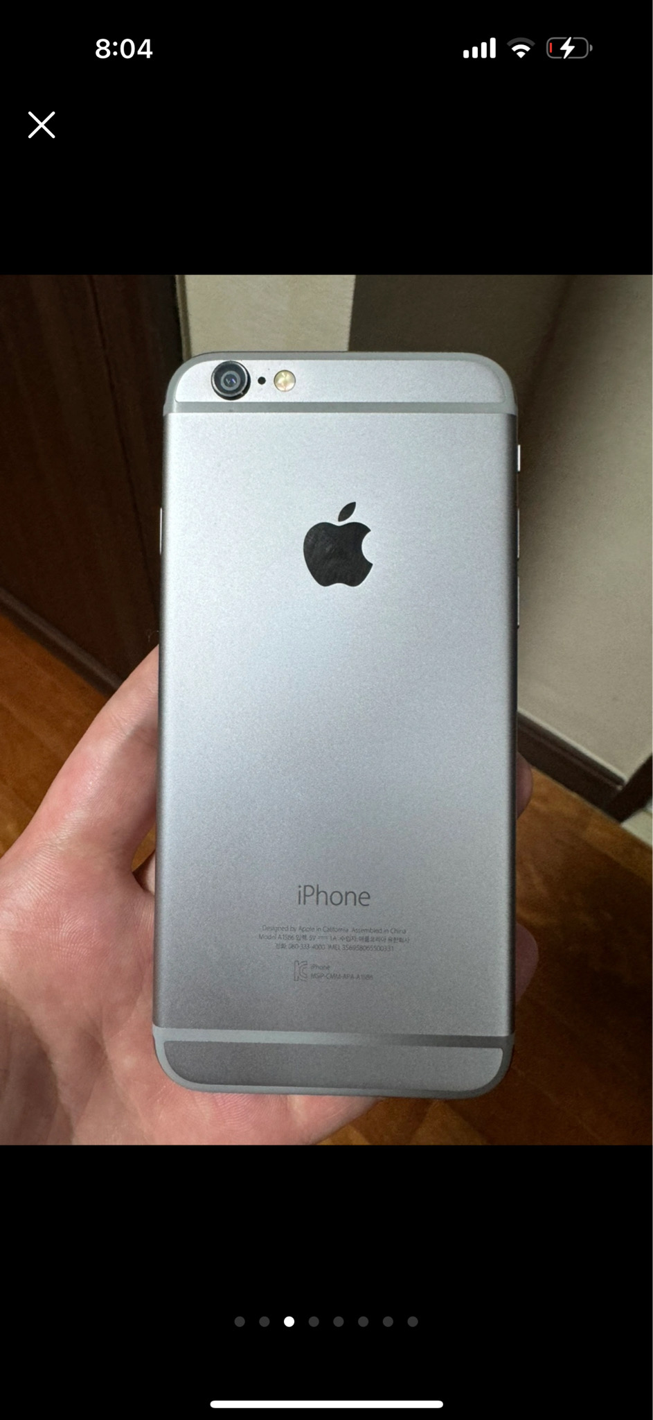 아이폰6