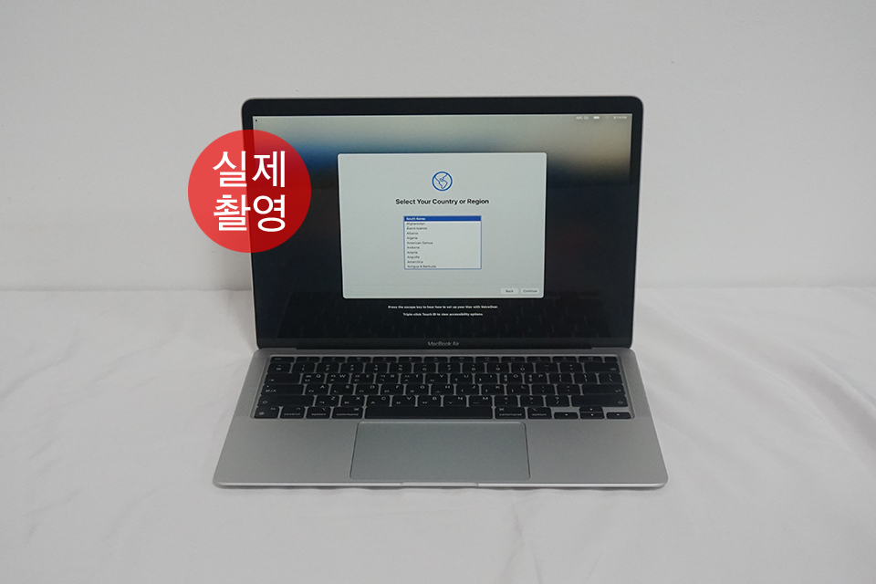 애플 맥북에어M1 13인치 8G 256G 실버 A+급 제품