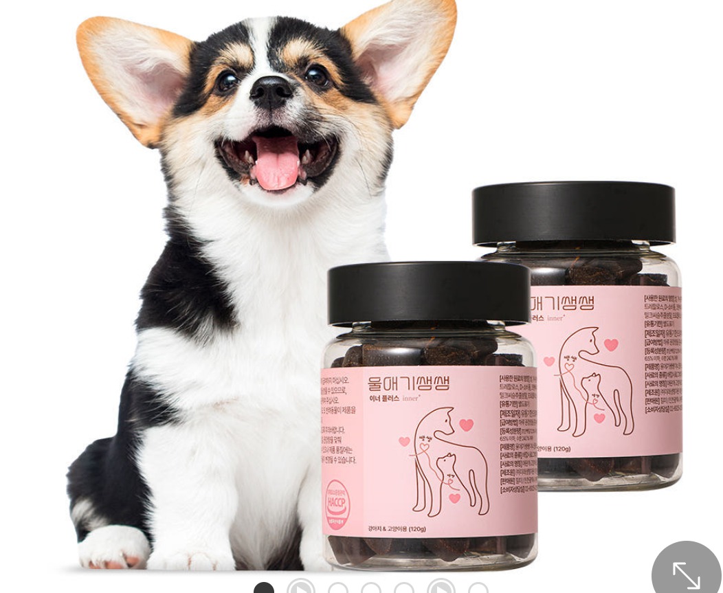 (인터넷 최저가)울애기쌩쌩. 싸게팝니다.