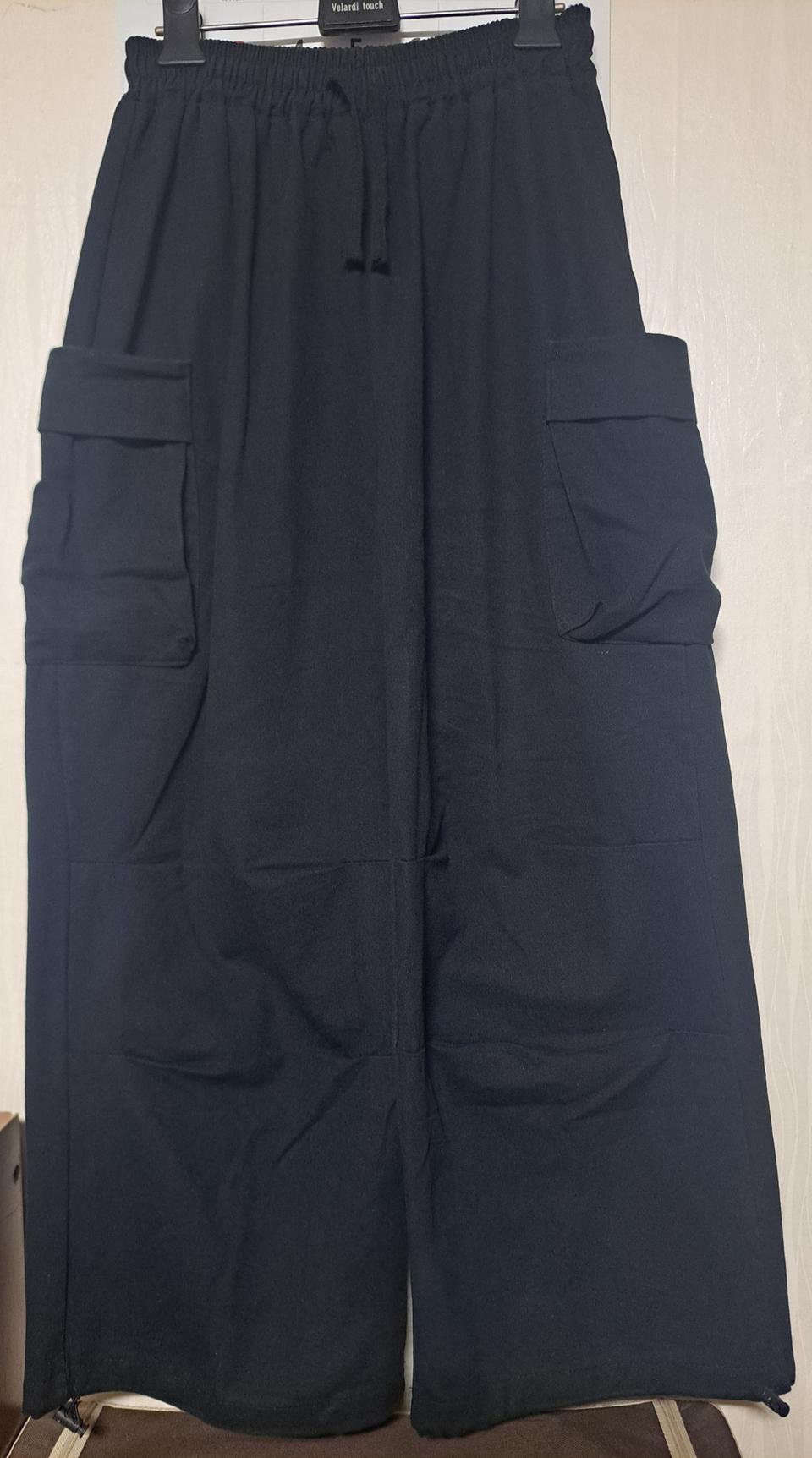 32-36)파라슈트 카고 와이드/조거 면 팬츠