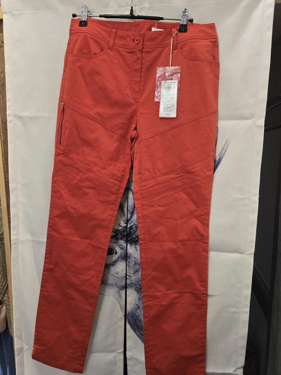 70사이즈 새상품 팬덤?