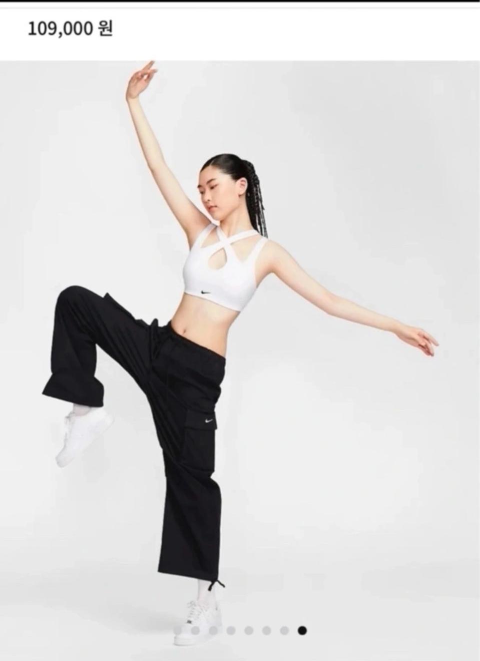 나이키 조거팬츠 s사이즈