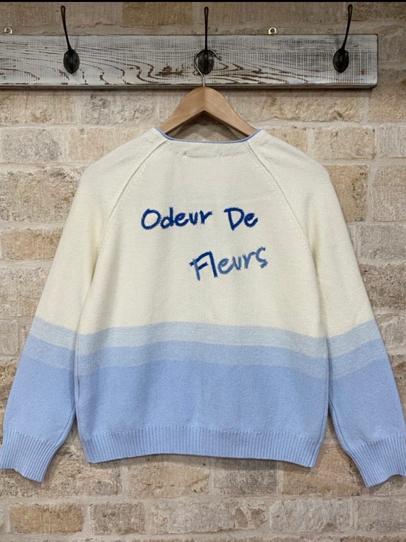 나이스클랍 가디건^^ (타임 마쥬 산드로)