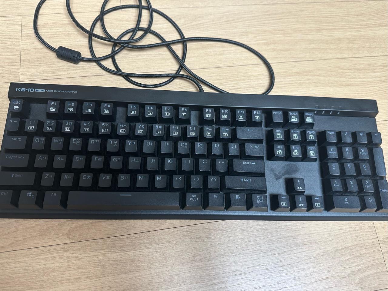 [앱코] 게이밍 키보드