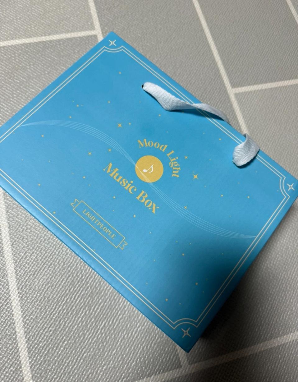 라이트피플 무드등