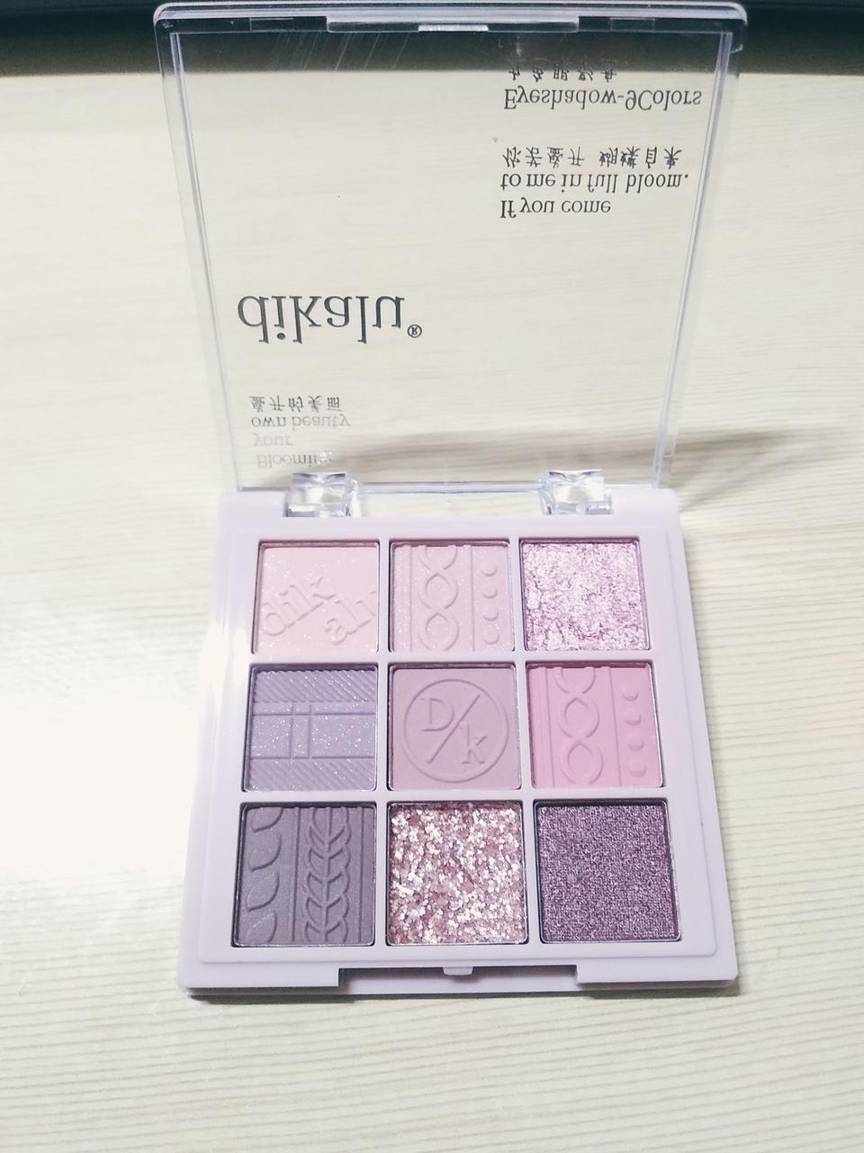 새 상품, 9색 데일리 아이섀도우