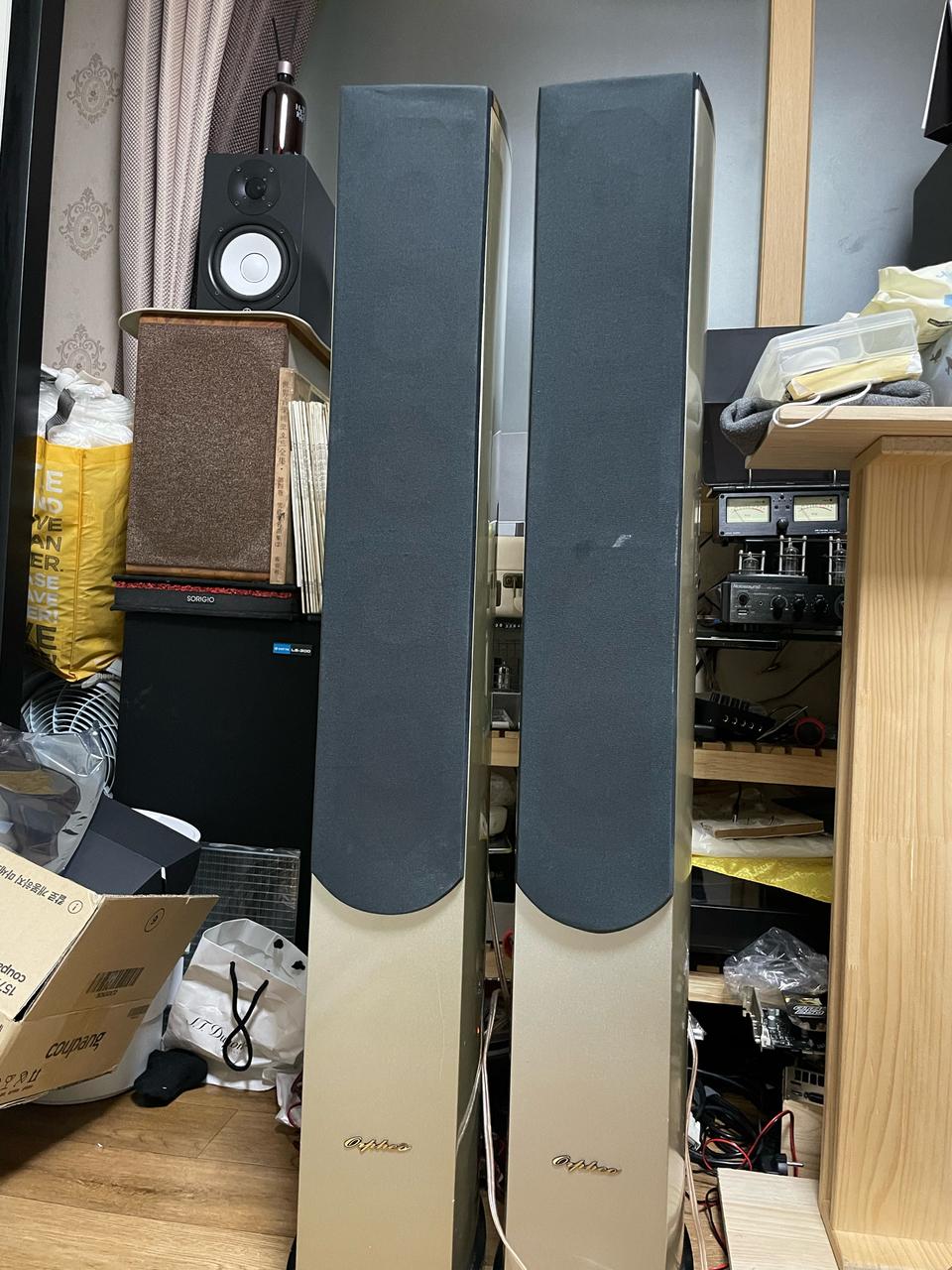 독일 꺼 스피커