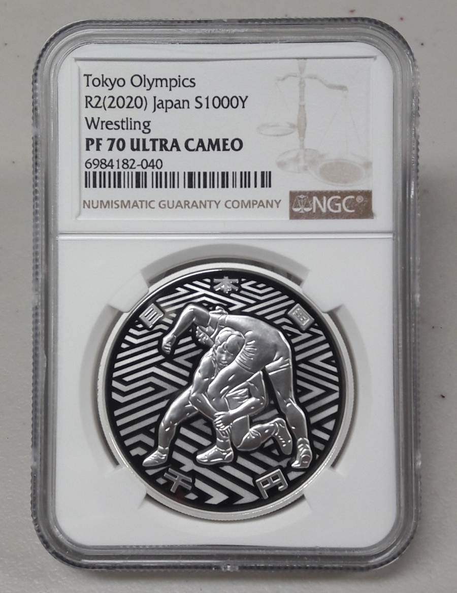 2020년 일본 도쿄올림픽 4차 레슬링 1000엔 NGC PF70 은화