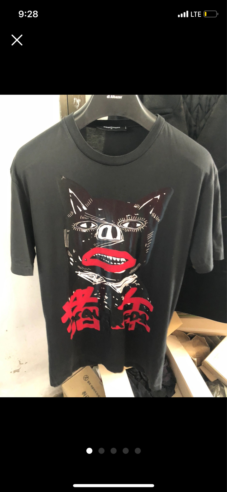 디스퀘어드2 남성 반팔티 100