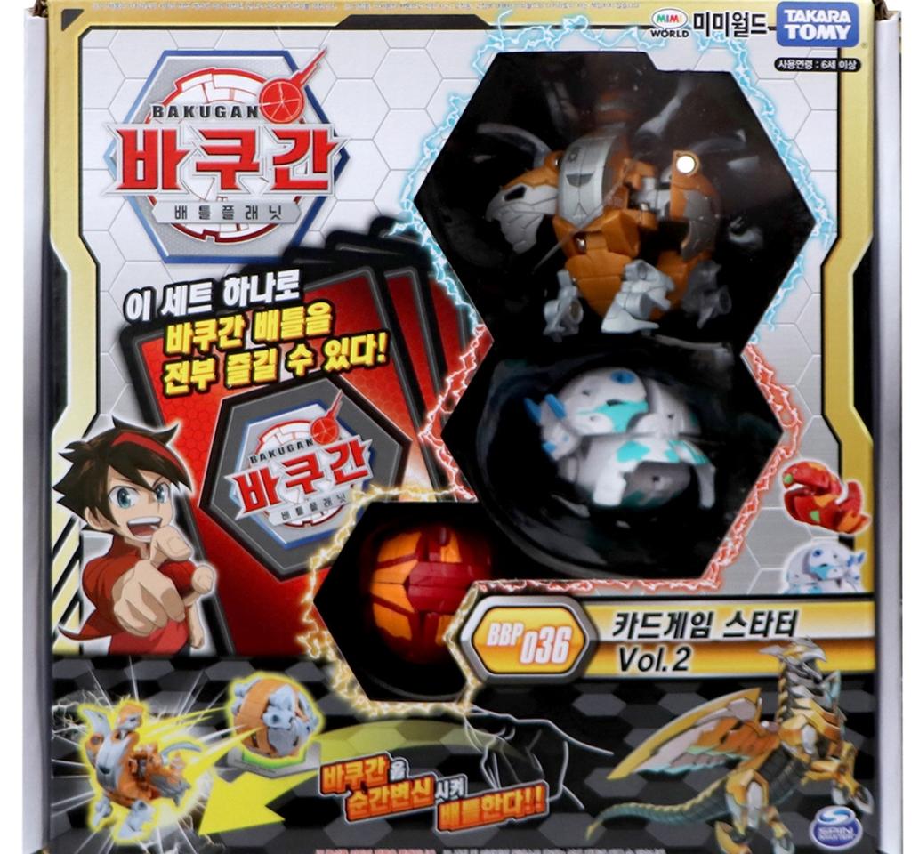(새상품) 바쿠간 BBP036 배틀 플래닛
