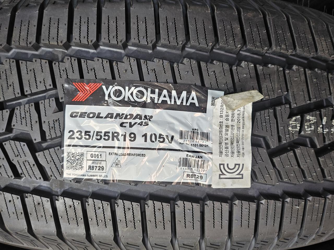 235/55R19 G061 요코하마 최고급형 이월