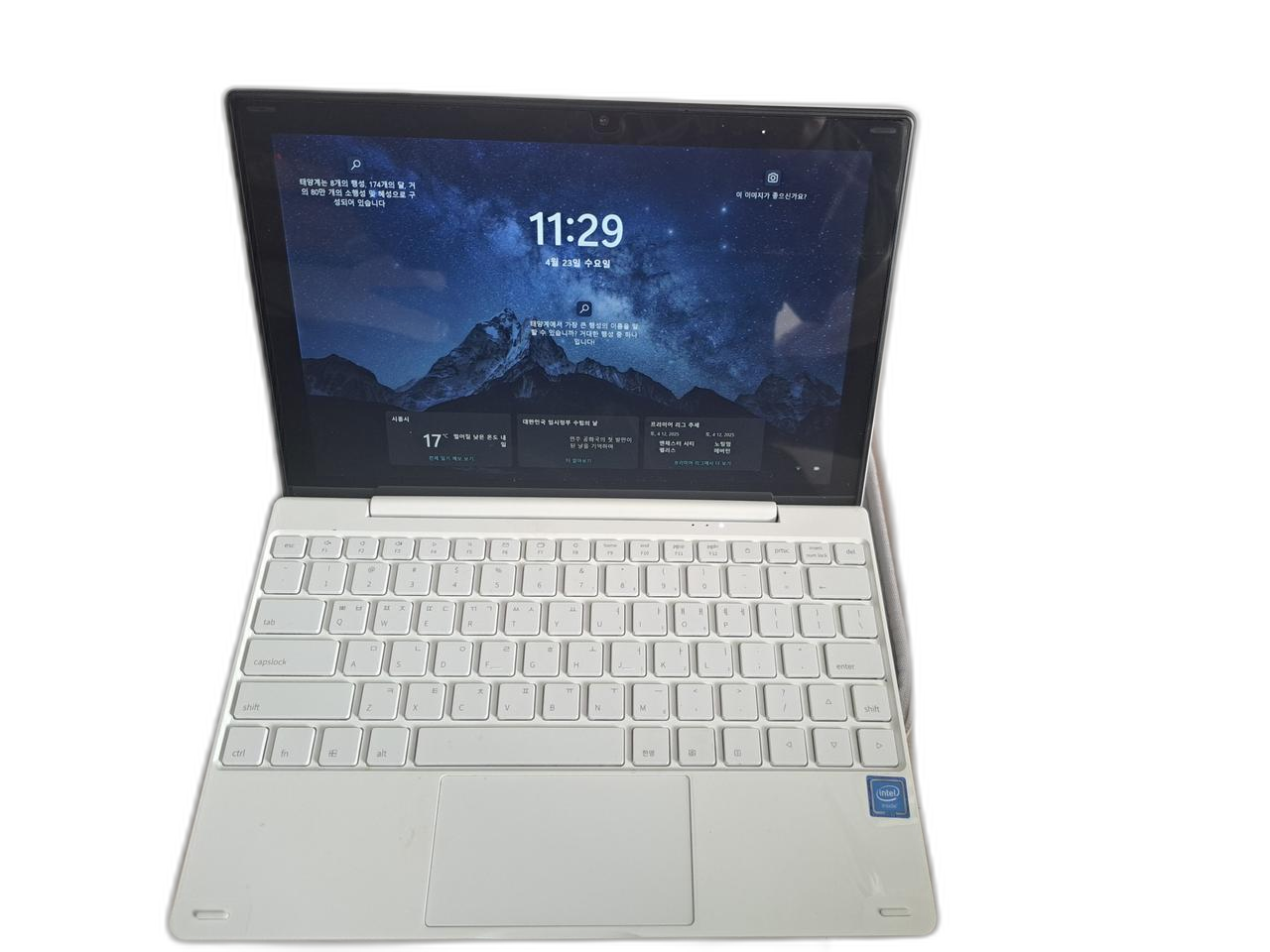 베이직북 S 풀박스 (태블릿 PC) BB1022FW